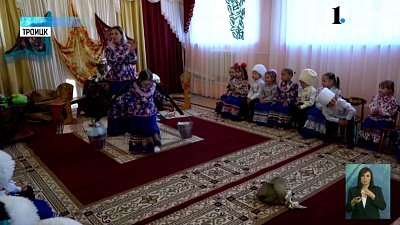 Засолки от детсадовцев: на казачьем празднике малышей погрузили в традиции