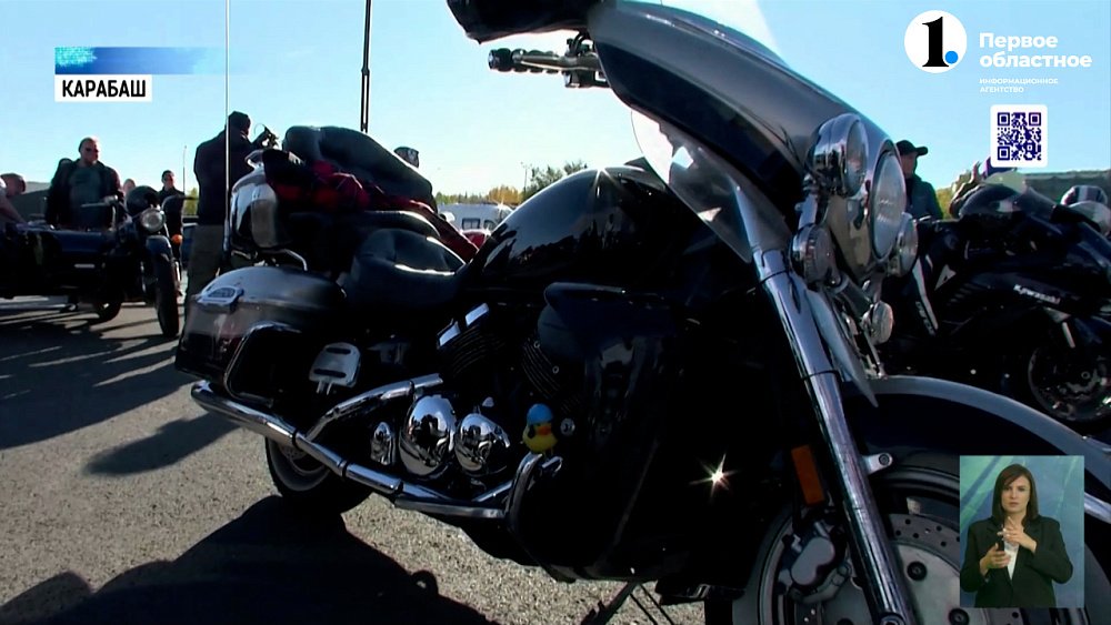 Мотосезон в Карабаше завершился свадьбой!