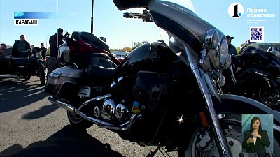 Мотосезон в Карабаше завершился свадьбой!