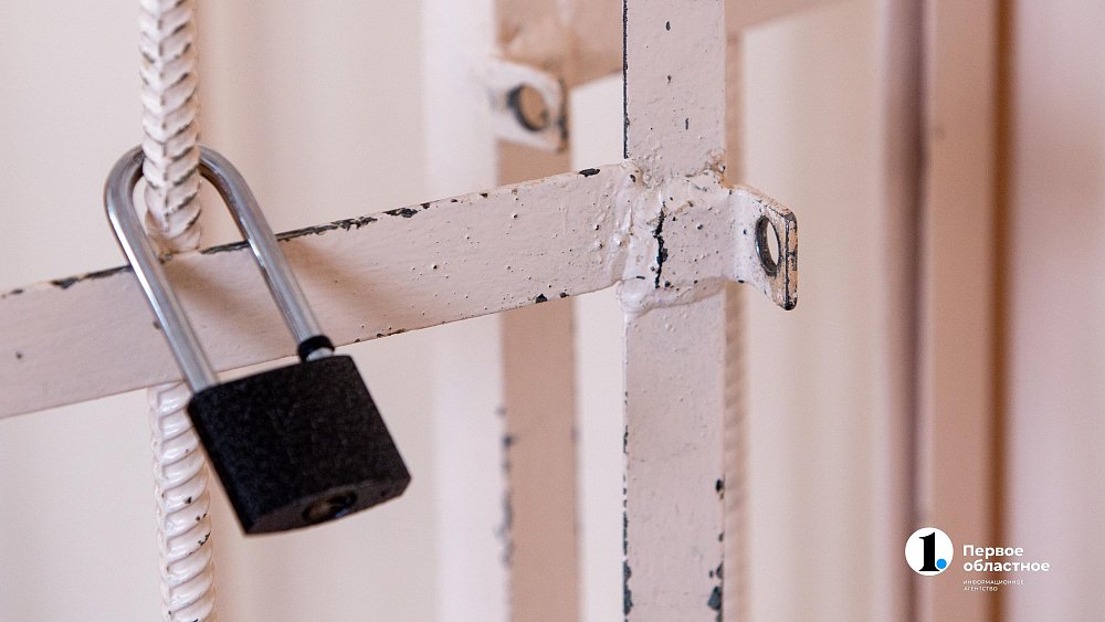 В Челябинске будут судить валютчицу, незаконно заработавшую почти 32 млн рублей