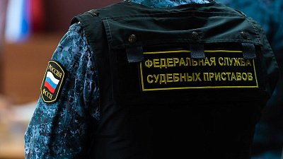 Судебные приставы Челябинской области взыскивают с депутата Госдумы 3,8 млрд рублей