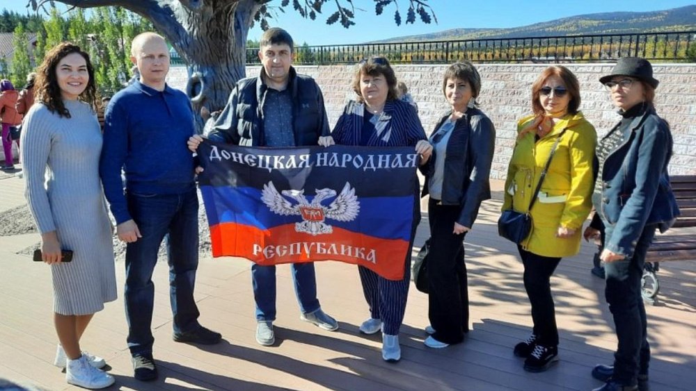 Донбасские библиотекари познакомились со златоустовской гравюрой на стали