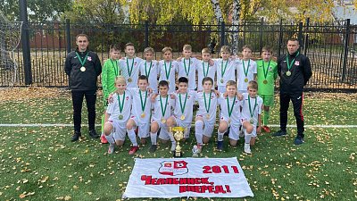 Юные челябинские футболисты стали чемпионами первенства Урала и Западной Сибири