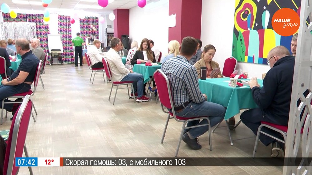 Игра для интеллектуалов в сюжете «Турнир по бриджу»