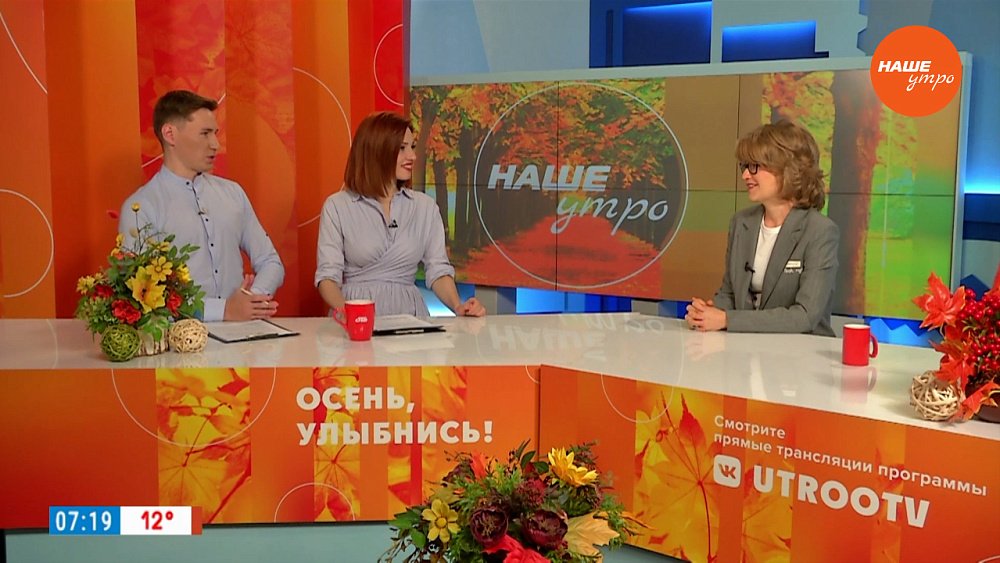 Хлеб как мясо – Гость в студии