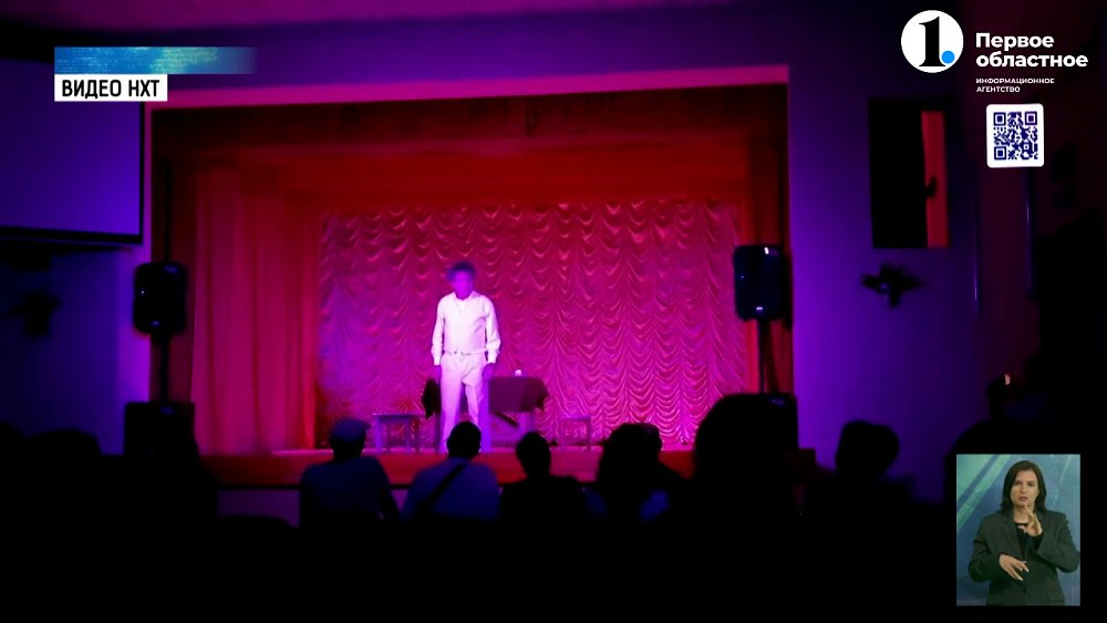 Культурная гуманитарная помощь: артисты НХТ сыграли в Запорожье