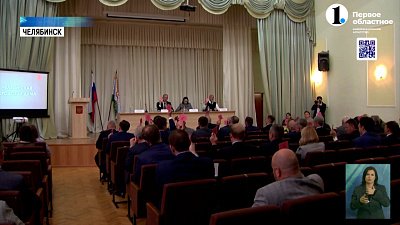 В 2024 году в Челябинске изменится система власти