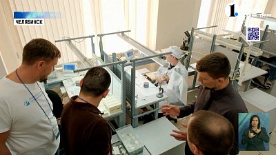 В Челябинск слетелись «Белые воротнички»: в регионе проходит стажировка управленцев