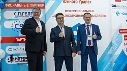 Пройти врача и привиться: в центре Челябинска на два дня открыли «Территорию здоровья»