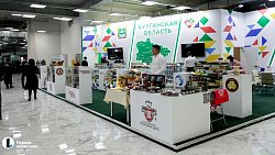 В Челябинск на межрегиональную выставку приехали сельхозпроизводители УрФО