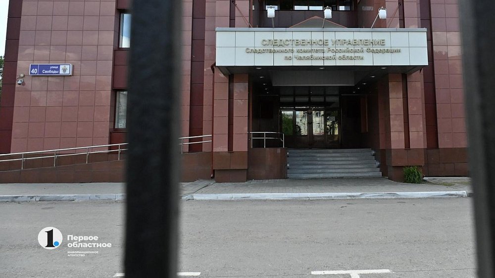 В Копейске задержали четверых подозреваемых в похищении человека