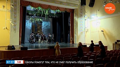 Премьера спектакля «Аркаим» в рубрике «Культпоход»