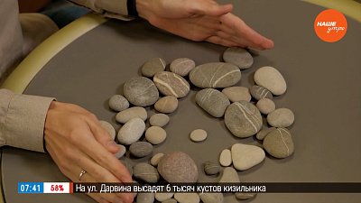 Как избавиться от страха унижения? – в рубрике «Психологика»