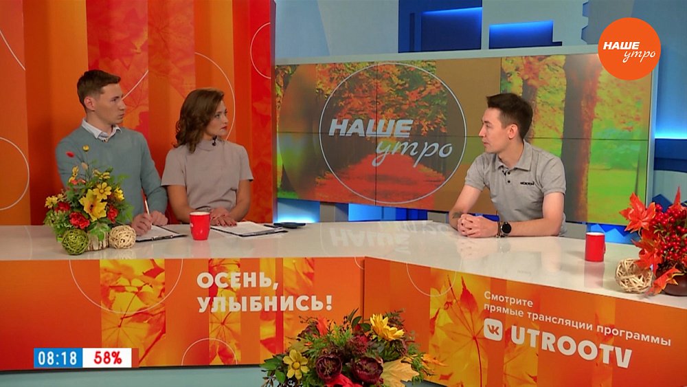 Блюда из мяса – Гость в студии