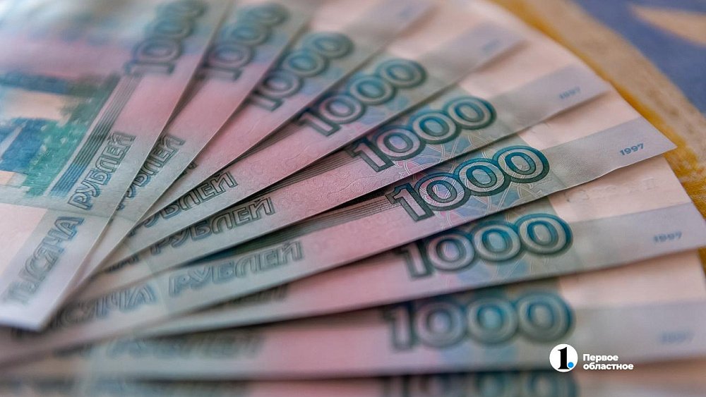 В Челябинской области растут долги населения по кредитам и ЖКХ