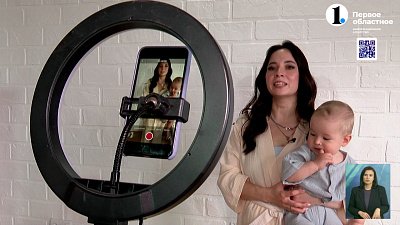 В Государственной Думе предложили добавить в справочник видов деятельности код для блогеров