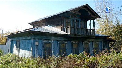 В Миассе выявили новый объект культурного наследия