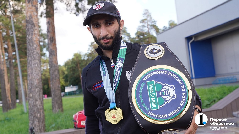 Боксер Эдмонд Худоян проведет дебютный бой на профессиональном ринге