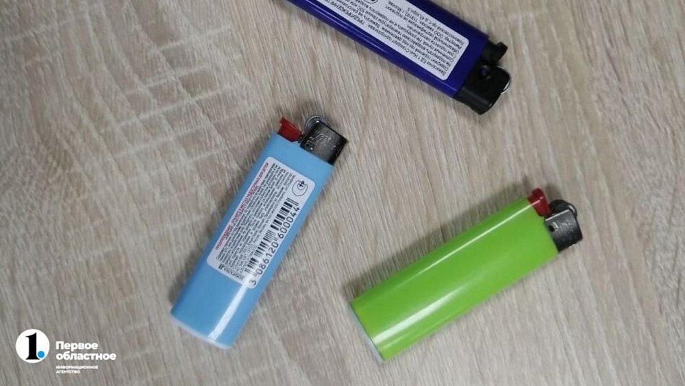 В Челябинской области запретили продавать детям зажигалки и баллоны с газом