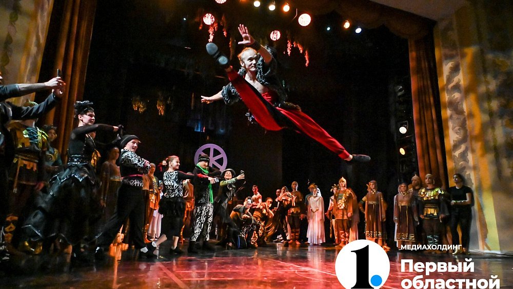 Осталось два дня до премьеры спектакля «Аркаим» в Челябинске