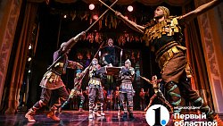 Осталось два дня до премьеры спектакля «Аркаим» в Челябинске