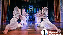 Осталось два дня до премьеры спектакля «Аркаим» в Челябинске