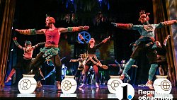 Осталось два дня до премьеры спектакля «Аркаим» в Челябинске