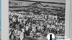 Осталось два дня до премьеры спектакля «Аркаим» в Челябинске