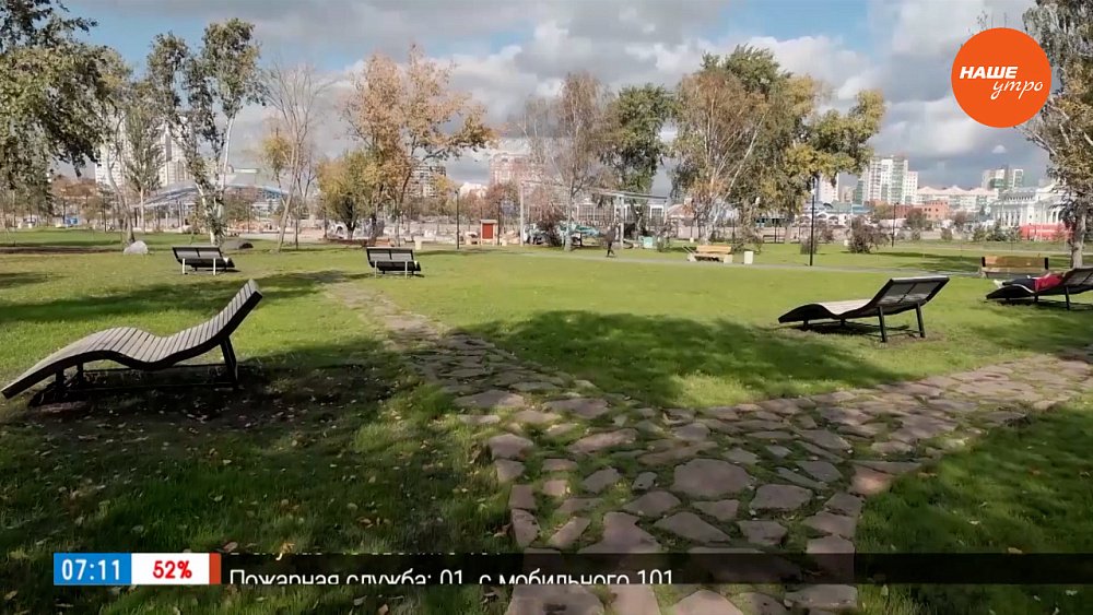 Сад Камней почти готов – в рубрике «Будет красиво»