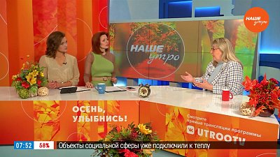 Шок-контент: смотреть до конца! – Гость в студии