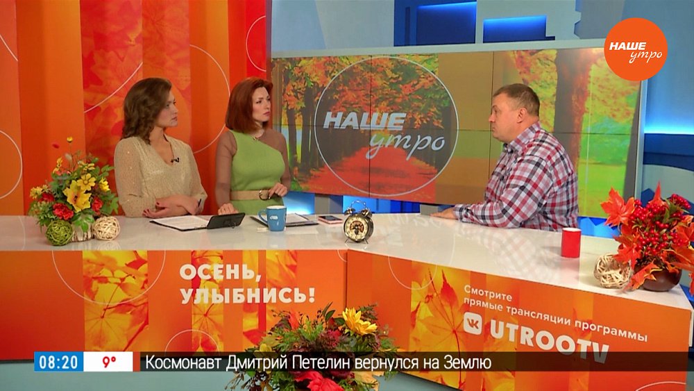 Как хранить урожай? – Гость в студии