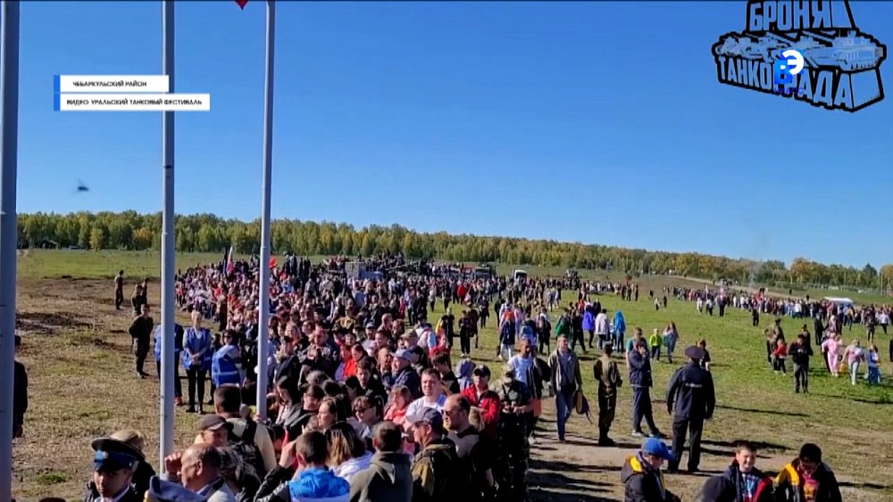 Броня крепка, и танки наши быстры!