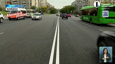 Дороги в Челябинске проверяет дорожная лаборатория