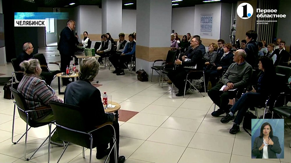 Игорь Курчатов: уральский след в науке