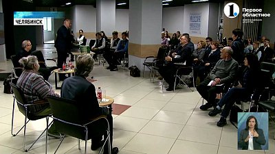 Игорь Курчатов: уральский след в науке