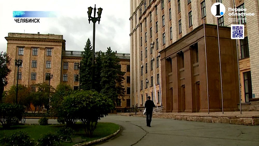 Больше знаний: челябинцы чаще других обращаются к репетиторам