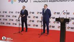 В Челябинске собрали лучшие достижения уральских аграриев