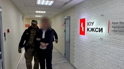 В Челябинске гендиректор акционерного общества обвиняется в злоупотреблении должностными полномочиями