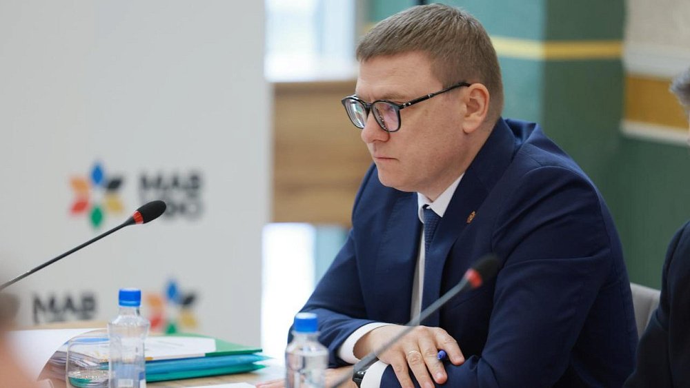 В Челябинской области для посевной кампании — 2024 разработают меры господдержки