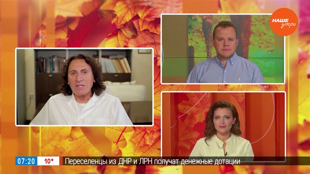 Премьера фильма – Гость на связи