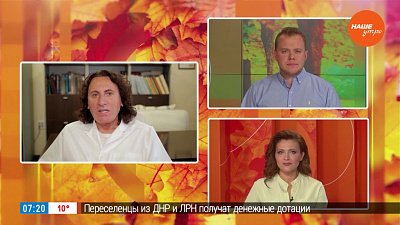 Премьера фильма – Гость на связи