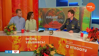 Закрыть «избушку на клюшку» – Гость в студии