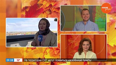 Звон колоколов