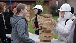 Под Челябинском прошел первый молодежный фестиваль от «Движения Первых»