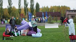 Под Челябинском прошел первый молодежный фестиваль от «Движения Первых»