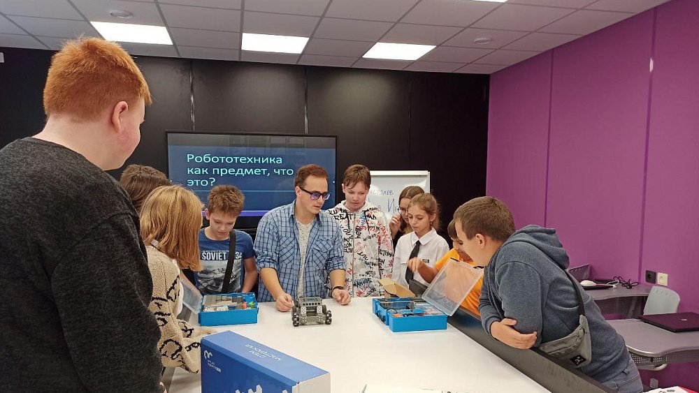 В Трехгорном открылся «IT‑куб»