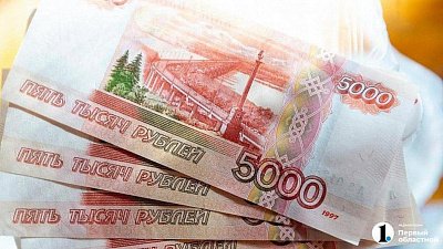 Треть молодежи в Челябинской области надеется на зарплату от 80 тысяч рублей в месяц
