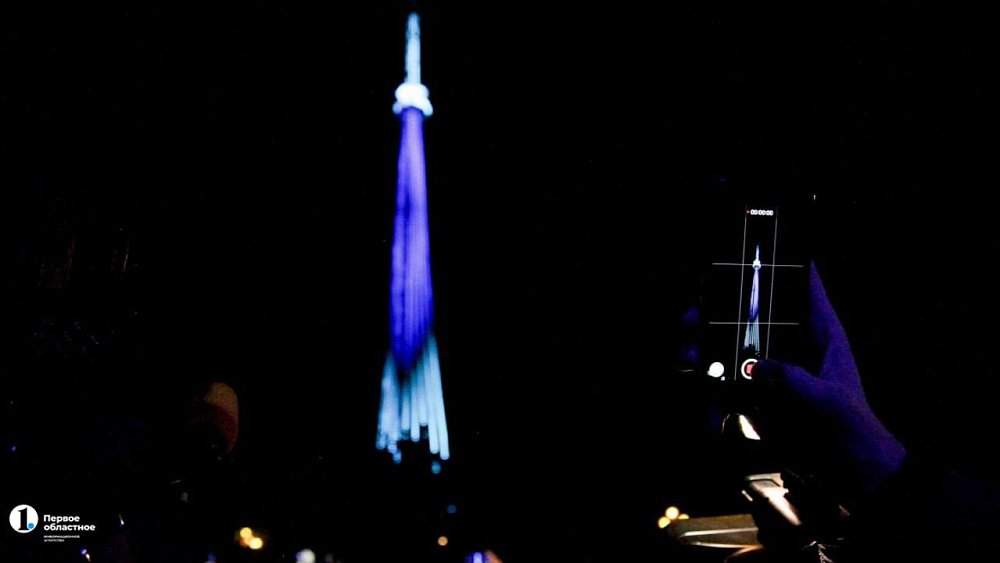 Праздничную подсветку включат на челябинской телебашне в День пожилых людей