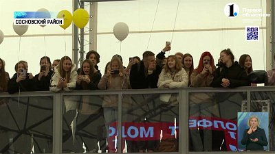 Южноуральские подростки определяются с будущей профессией на молодёжном фестивале