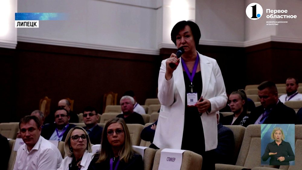 Челябинская команда защитила проект ОЭЗ